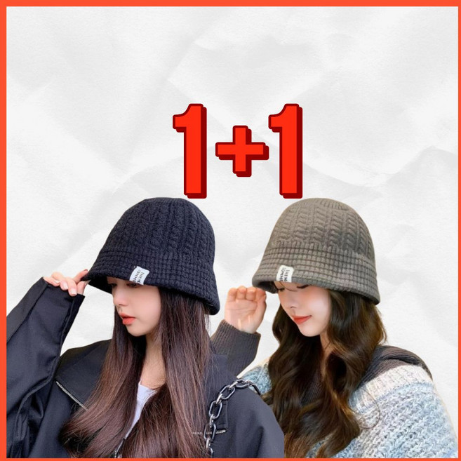 이베리 니트 겨울 벙거지 버킷햇 남녀공용 항암모자