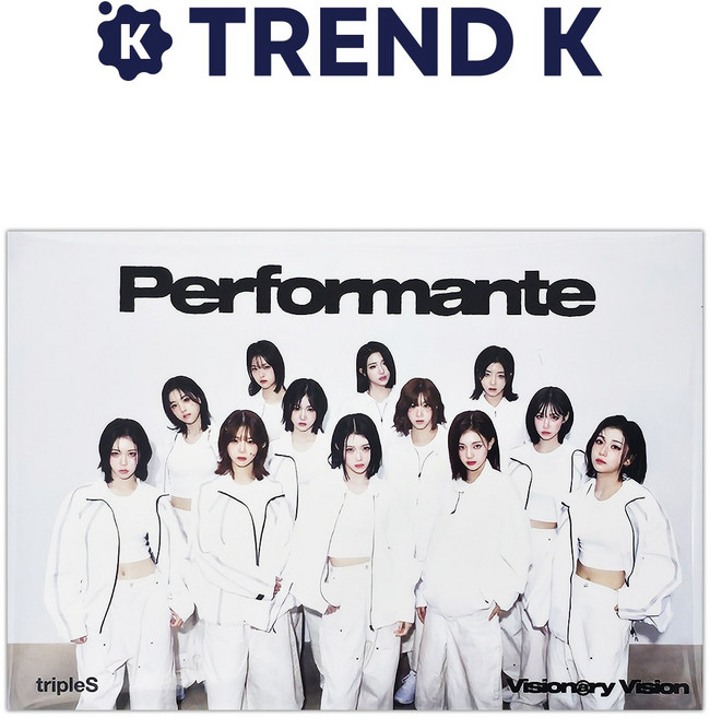 트리플에스 앨범 정규 [Visionary Vision 'Performante] 큐알 tripleS 퍼포맨티 QR Ver. (미개봉)