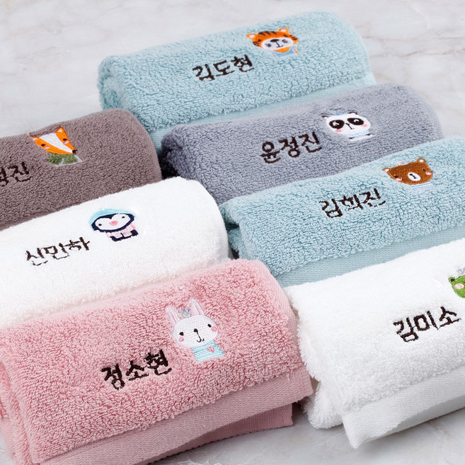 디자인아지트 어린이집수건 리틀포레스트 유치원 자수 고리수건, 송월_Green, 03리틀포레스트_개구리, 1개