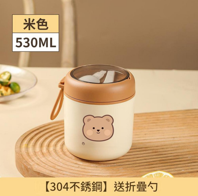 TEDEMEI 兒童304不鏽鋼保溫飯盒附勺子, 湯杯淺咖色小熊貼紙, 1個