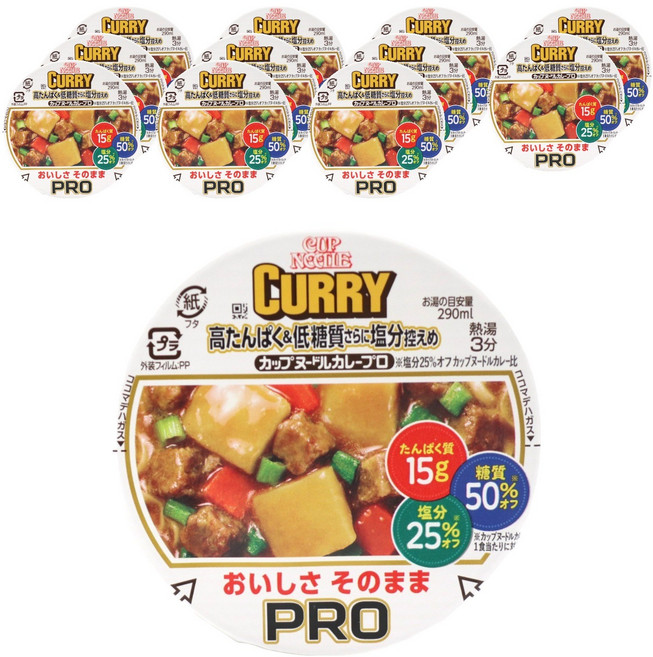 NISSIN 日清 CUP NOODLE 合味道 Pro 高蛋白咖哩杯麵, 12個