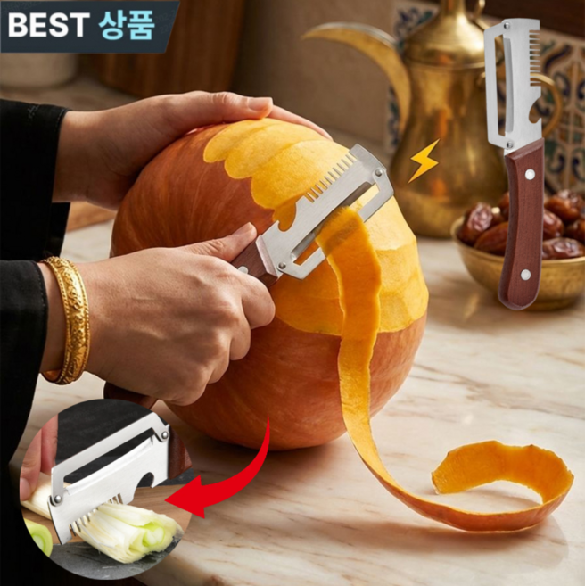 50% 파절이 파채칼 채써는기계다기능 채칼 스테인리스 양방향 다용도 만능 채칼 채써는기계 대파절단기 다기능 필러, 스테인레스 × one size × 7개