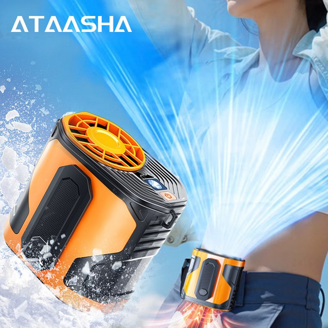 Ataasha 휴대용 아웃도어 허리걸이 선풍기 터보 압축 냉각 바디쿨러 10000mah TYPE-C 충전하다, 오렌지