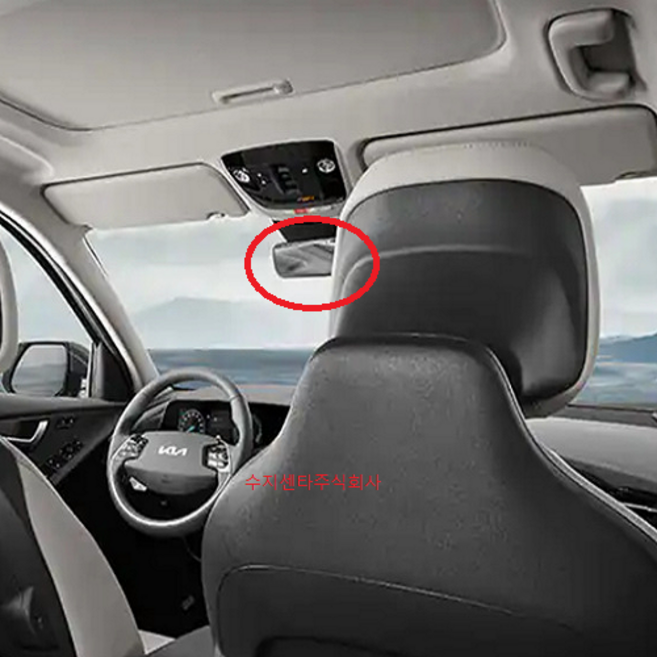 PV5 순정룸미러 개조용 / 851013X100 / 육각볼트있음 / 기본형미러 / 85101 3X100 / 순정부품, 1개, 기본미러