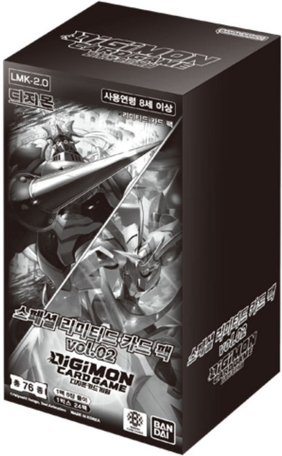 6위 - 디지몬카드 부스터박스 스페셜 리미티드 카드팩 vol.02 2탄 LMK-2.0 한글판 TCG카드 게임카드 트레
