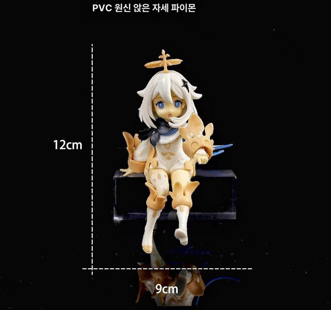 원신피규어 각청 굿즈 미니어쳐 전시용 스태츄, 기본 색상