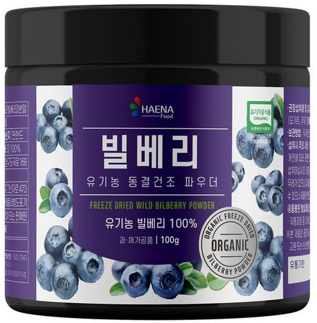 동결건조 와일드 블루베리(빌베리) 분말, 120g, 1개