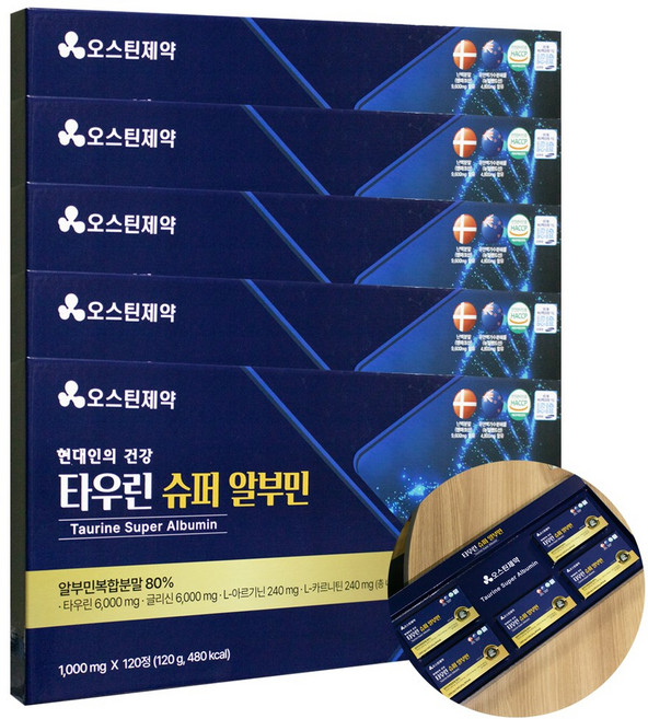 오스틴제약 타우린 슈퍼 알부민 알부민복합분말함유, 5세트, 120정