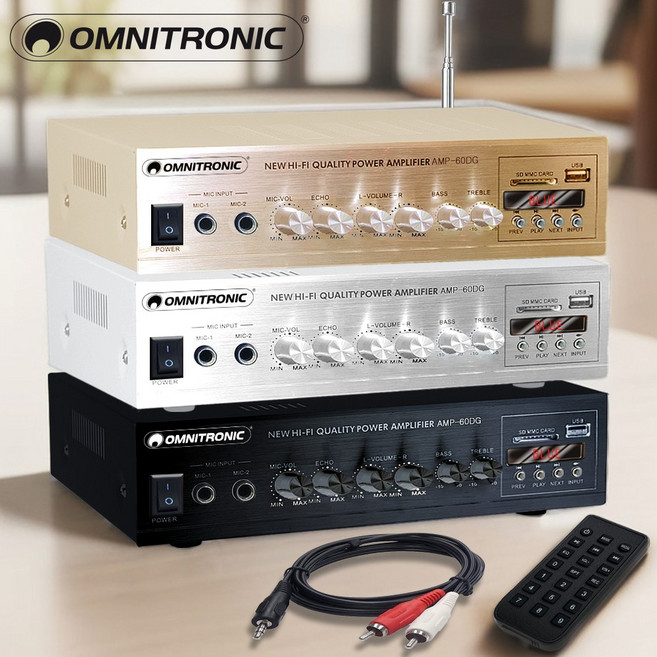 옴니트로닉 앰프 MK-60DG 스피커 매장 카페 매장용 2채널 업소용 블루투스기능, AMP-60DG 골드