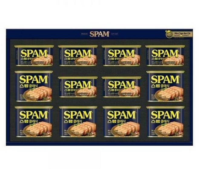 스팸 선물세트 3호 + 쇼핑백, 2세트