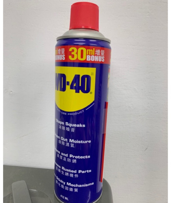 WD-40 金屬保護油 潤滑防鏽除鏽劑 公司貨 412ml 美國品牌, 1個
