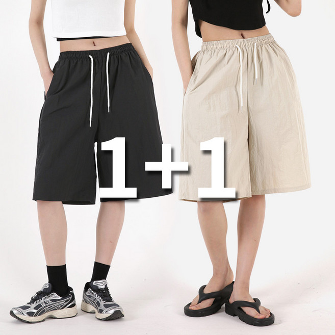 [1+1] [오버나인] 여자 여성 여름 바스락 와이드 버뮤다 반바지