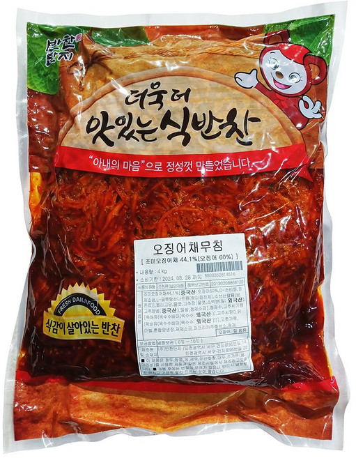 반찬단지 진미채 오징어채 무침 4Kg 이강산닷컴, 2개