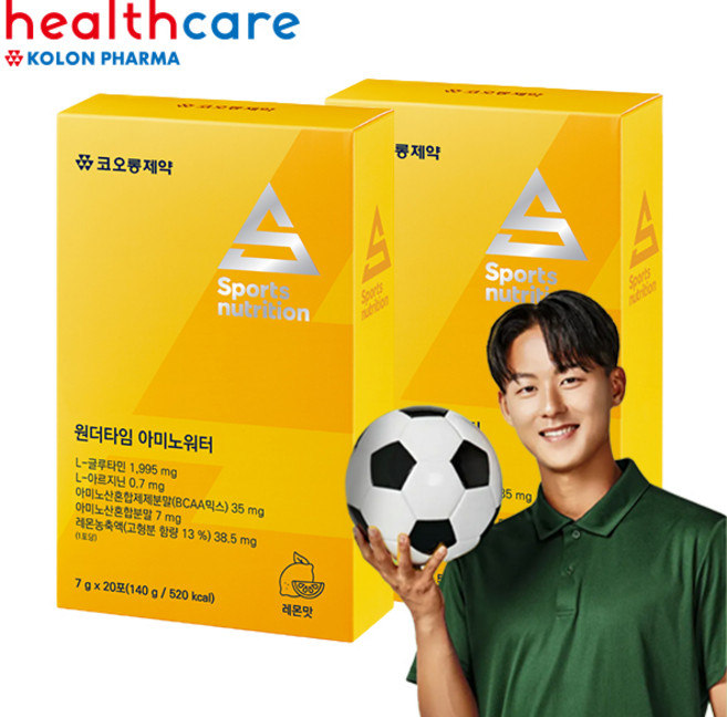 코오롱제약 원더타임 아미노워터 레몬 20포 2개 에너지 수분보충 음료 BCAA 아르기닌, 20회분, 2박스
