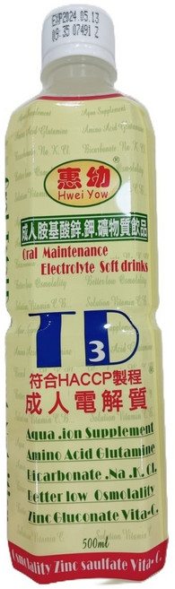 惠幼 TD3成人電解質飲品 500ml 原味 營養補充 電解水 發燒 腹瀉 藥師優選, 1個, 原味500ml