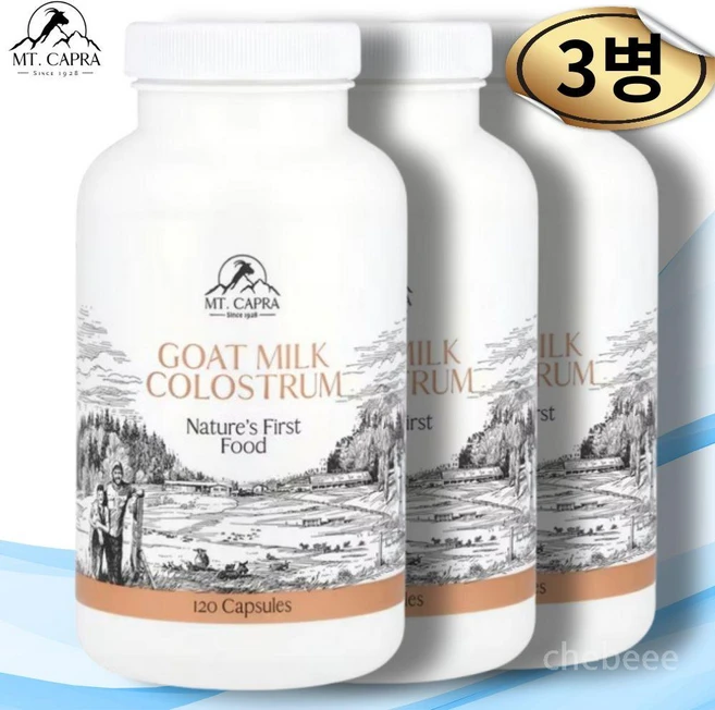 마운틴카프라 콜로스트럼 산양 초유 120캡슐 3병 락토페린 산양유 염소, 120정 - 쿠팡