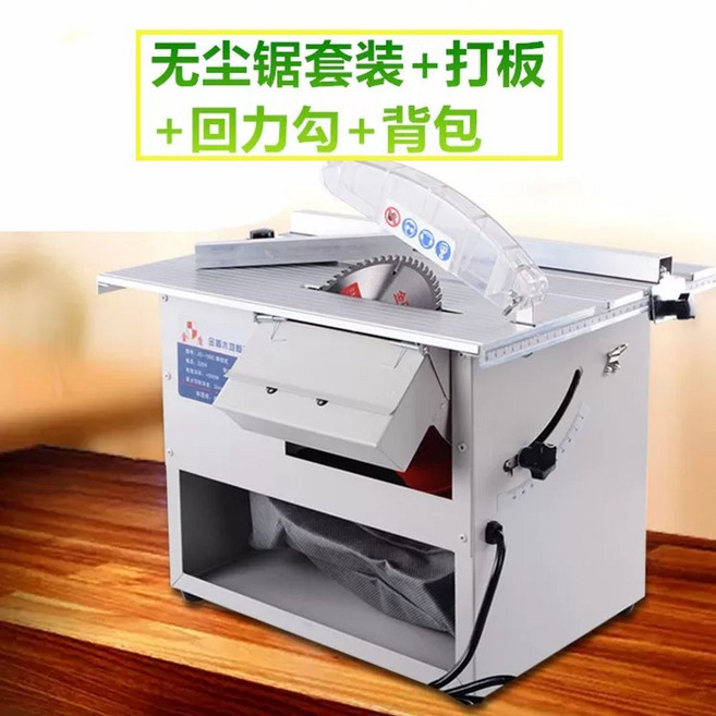 콩 색채선별기 들깨 탈곡기 곡물 옥수수 쌀 팥 정선기