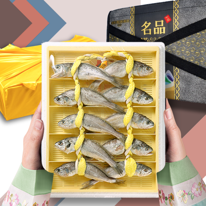 [보자기+선물포장] 영광 법성포 굴비 참굴비 선물세트 국산 참조기, 1세트, 1.6kg, 참굴비(20미)