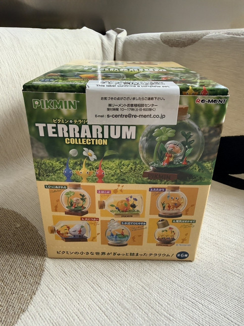 RE-MENT Pikmin 盆栽收藏 系列 (全6種), 皮克敏盲盒一中盒