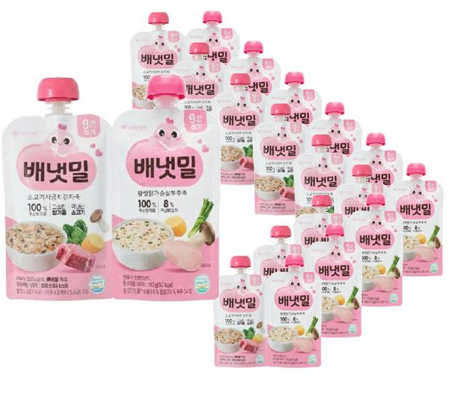 아이배냇 배냇밀 실온이유식 후기 세트 소고기시금치감자죽10개+찹쌀닭가슴살부추죽10개 100g 20개 기저귀가방 여행, 1세트, 소고기시금치감자죽 찹쌀닭가슴살부추죽