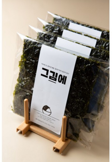 그김에 수제 구운김 명절 선물, 10개