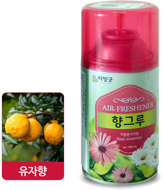 리빙굿 향그루 자동분사기, 280ml, 2개, 유자