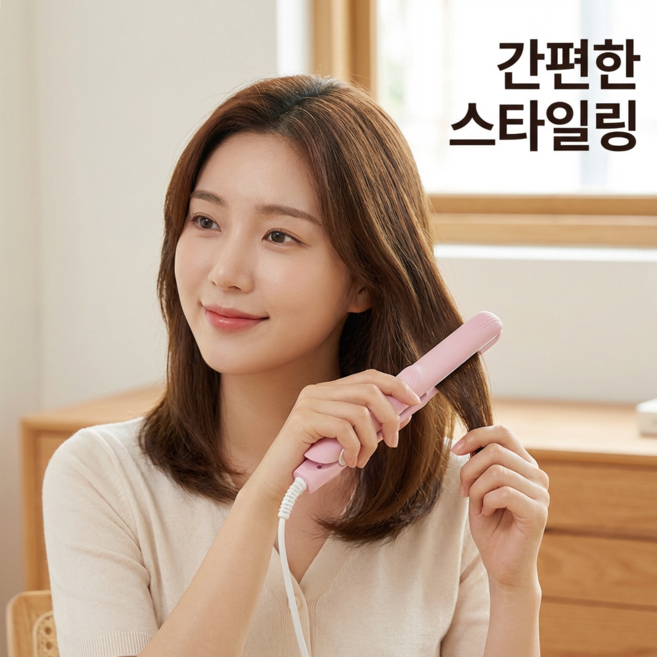 [급속 가열] 미니 세라믹 판고데기 초경량 휴대용 직모&컬 겸용 다기능 볼륨 고데기 앞머리 헤어 매직기, *1개, 핑크