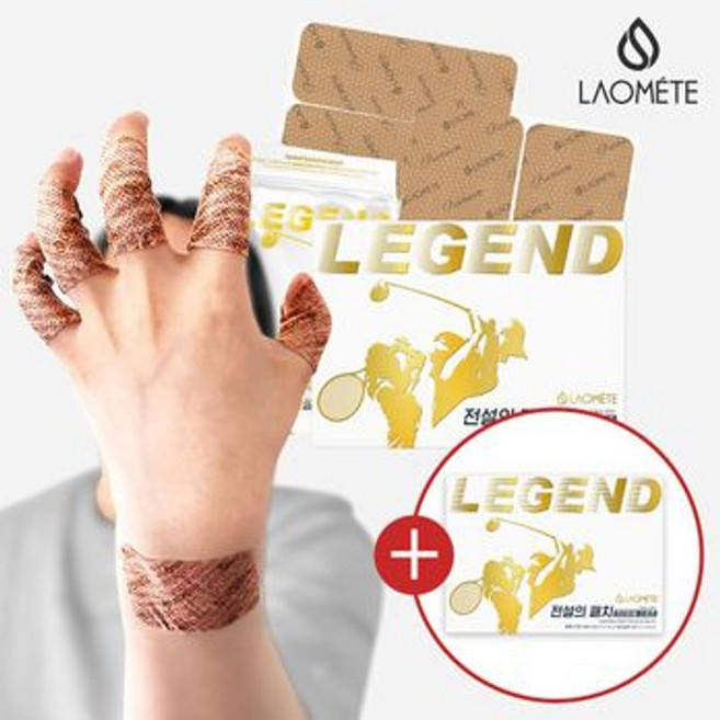라오메뜨 전설의패치 프리미엄 스포츠 혼합, 20매입, 2개