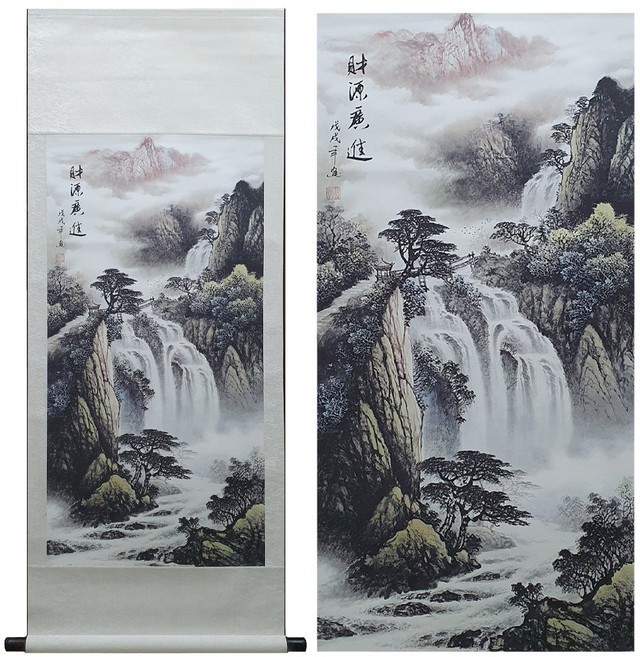 풍문당 초재진보 산수화 대형 족자 140cm 산수화 그림 족자, 10겨울