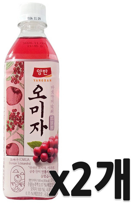 양반 오미자 음료, 500ml, 2개