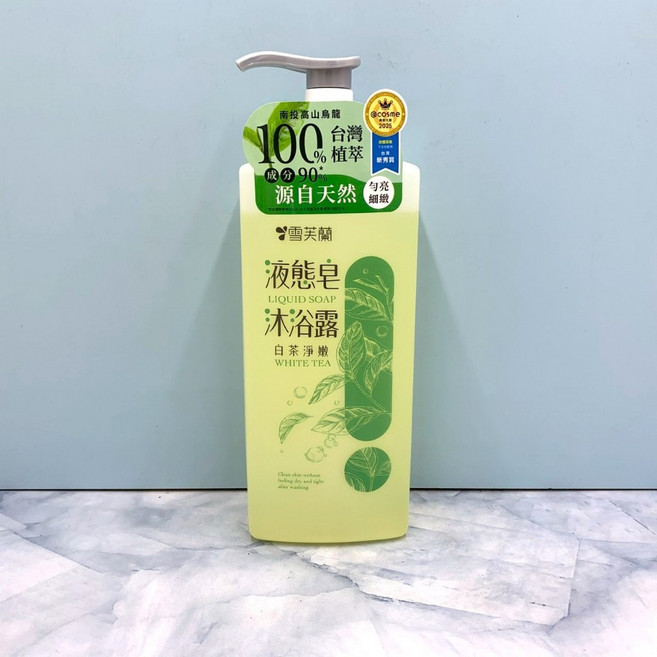 雪芙蘭 液態皂沐浴露 850g (白茶淨嫩/柚香清爽), 1個, 白茶淨嫩 850g
