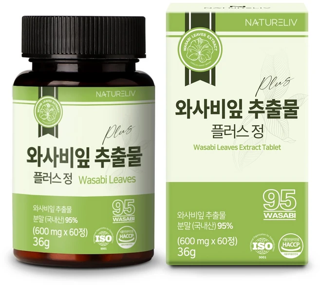 네이쳐리브 와사비 잎 추출물 플러스 정 농약잔류 카페인검사 완료 국내산 식약처인증 HACCP, 1개, 60정 - 쿠팡