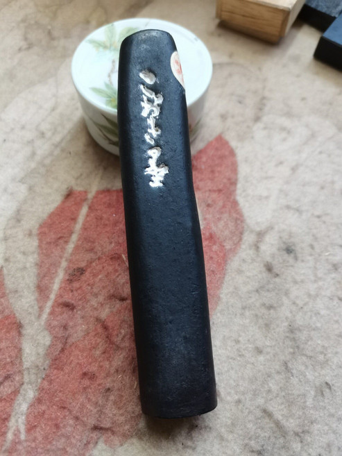 長春園 紅花墨 燈盞菜種油 50年代 3丁 微磨 38.1g, 1個