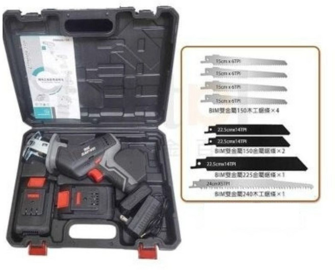 NAN WEI 往復鋸工具組 贈8鋸片, 1個, 21V 無刷電鋸(二電一充)+8個鋸條, 1個