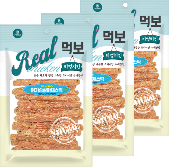 먹보 리얼치킨 강아지 수제 사사미간식, 3개, 180g, 닭가슴살 야채스틱