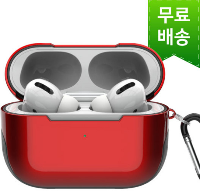 아즈나 에어팟 프로 실리콘 케이스, 레드 + 레드
