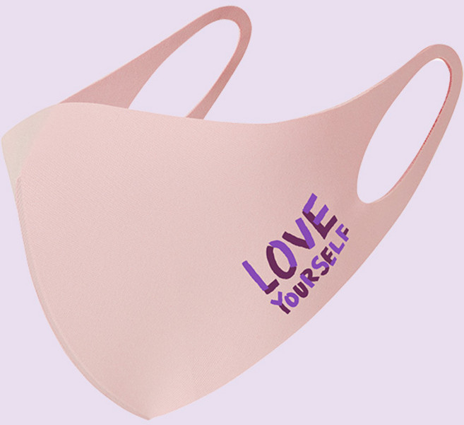 [1&1이벤트] 미세먼지 마스크 숨 쉬기 편한 기능성 항균 빨아쓰는 국산 패션 마스크 핑크, 스마일 로고, S, 1개, 1개입