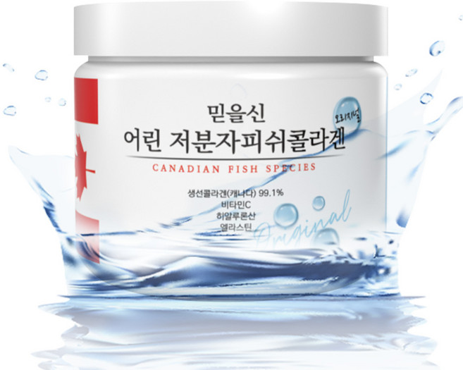 믿을신 어린 저분자 피쉬 콜라겐 생선콜라겐 마린콜라겐 어류콜라겐 펩타이드 엘라스틴 히알루론산, 130g, 4개