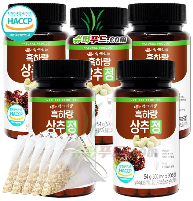 HACCP 식약처 인증 국산 흑하랑 상추 락투신 국내산 흑 하랑 상추분말 정 + 슈퍼푸드.com 연자육 티백, 54g, 5개