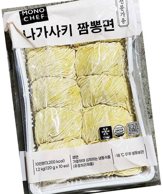 나가사끼짬뽕면 모노링크 120g 라면면 일식 매콤, 10개