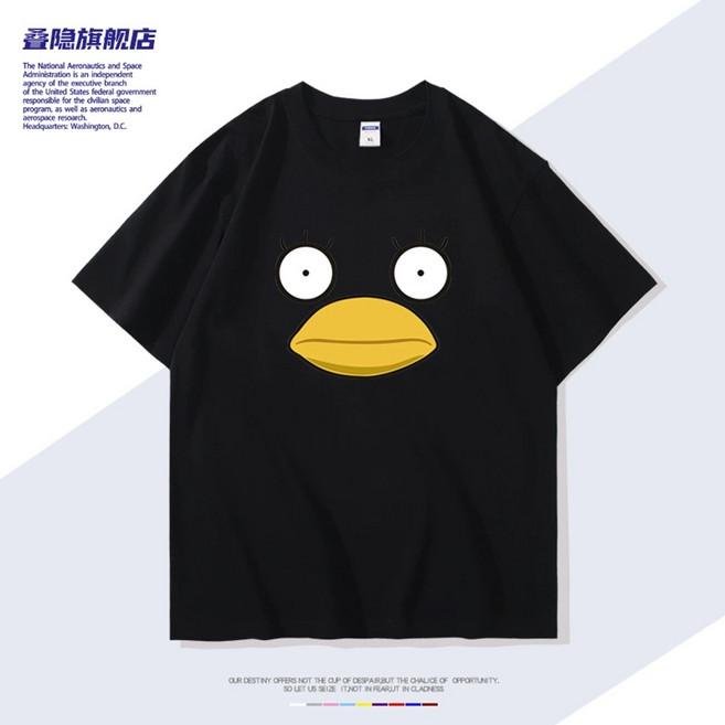 은혼 엘리자베스 얼굴 티셔츠 반팔티 귀여운 캐릭터 반소매 티