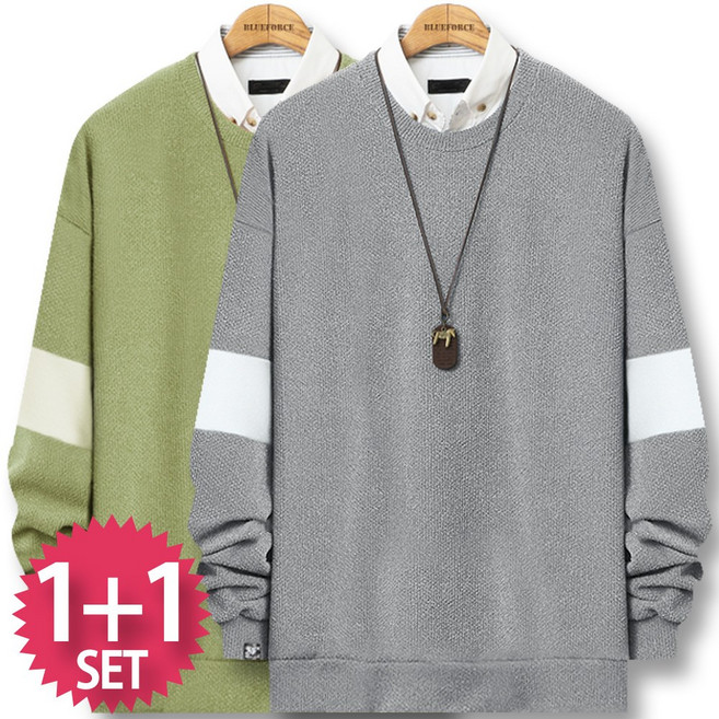 블루포스 니트 인프킹 1+1세트 2장 묶음 티셔츠 [국내생산]