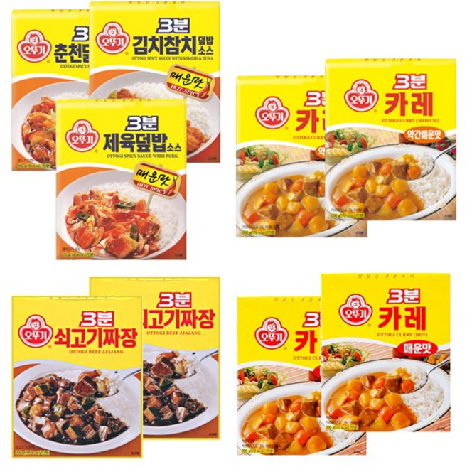 [로적마켓] 오뚜기 3분 요리 세트 (3분 카레 매운맛2+약간매운맛2+쇠고기짜장2+김치참치1+춘천닭갈비1+제육1), 1세트