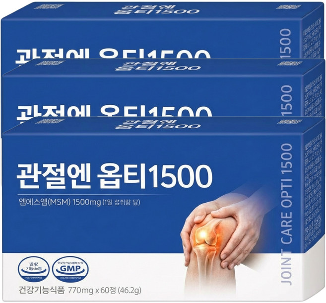 김연자 관절보궁 정품 대체 알약 (허리통증) 관절염 무릎 손가락 고관절 연골 통증 영양제, 24개, 10정