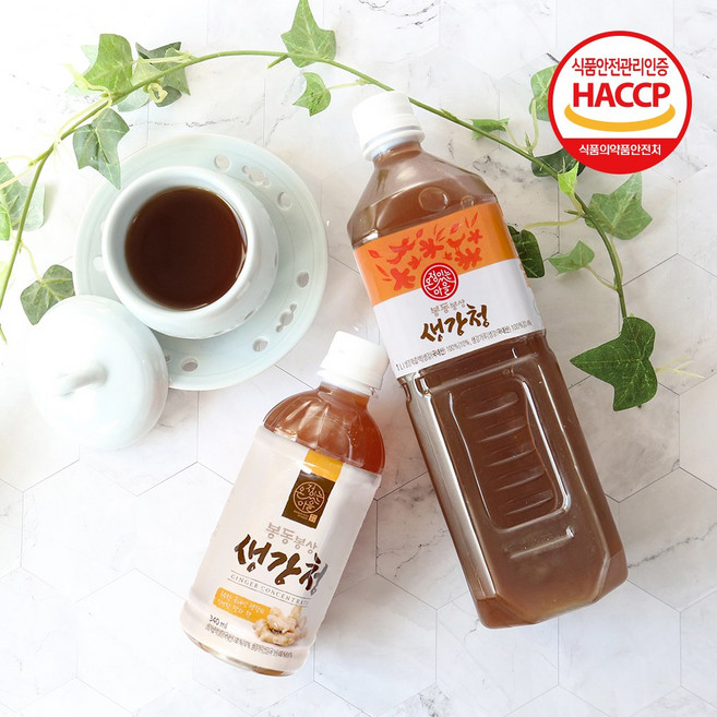 봉동 생강청 1L 2개, 1세트
