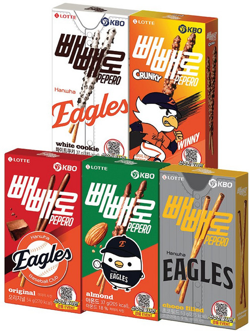 KBO X 빼빼로 5종 5개씩 혼합구성 한화 이글스 x25개