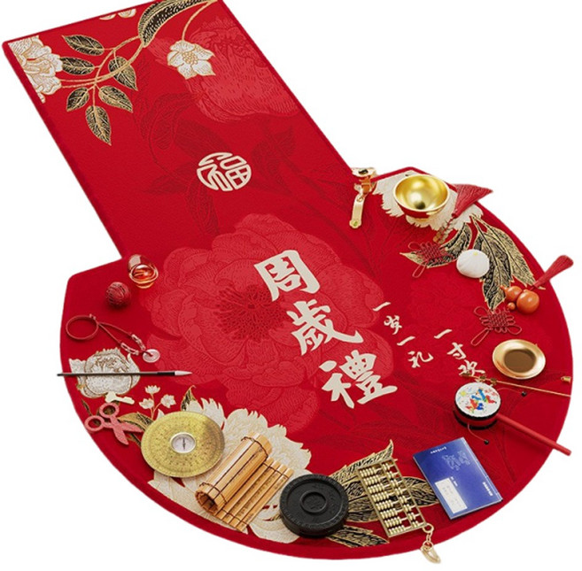 寶寶週歲生日派對地墊 趣味拍照道具 100cm 直徑 適用0-3歲, 國風一歲一禮T型抓周毯, 1個