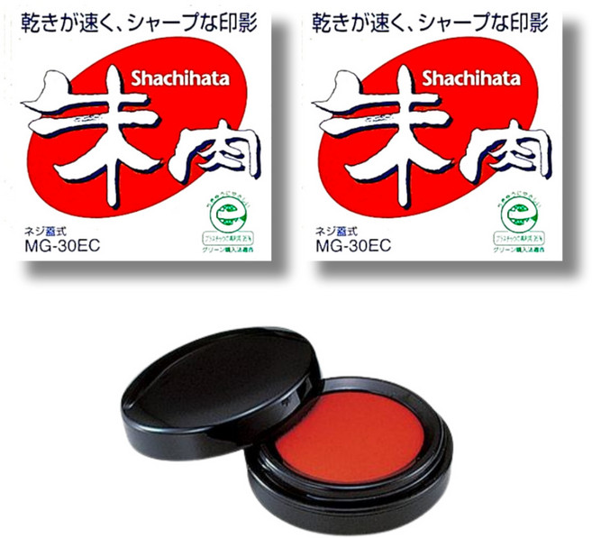 1+1 사치하타 인주 shachihata 고급 일본 부동산 법무사 도장인주, MG-30EC, 2개