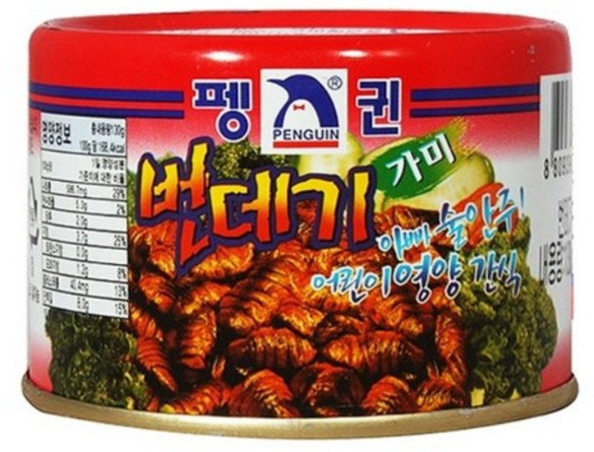 펭귄 번데기 가미, 130g, 40개