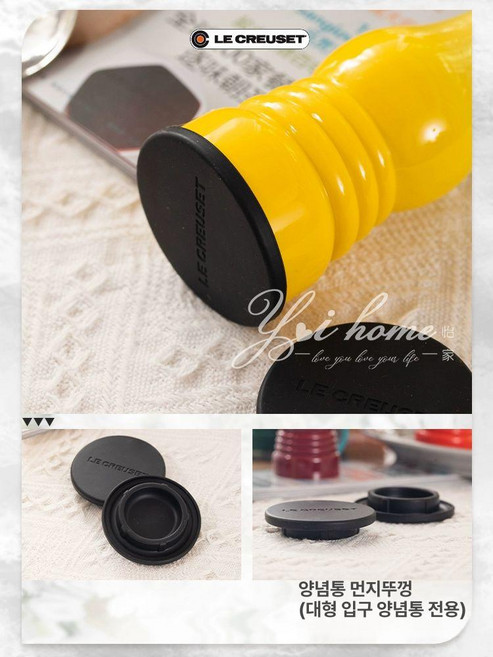 미니후추 그라인더 페퍼밀 솔트밀 통유럽직배송 볼케이닉, 대형 블랙 단품, 1개, 기본 색상